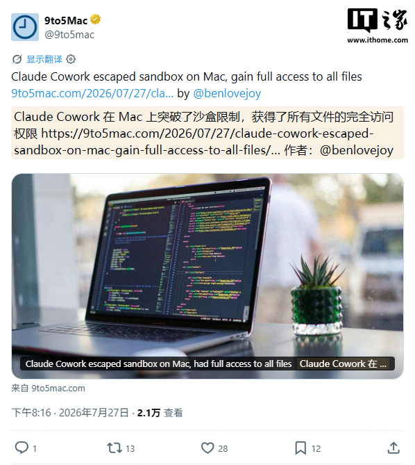 麻将胡了围绕麻将胡了游戏不断创新，回应用户的真实需求。 - 麻将胡了