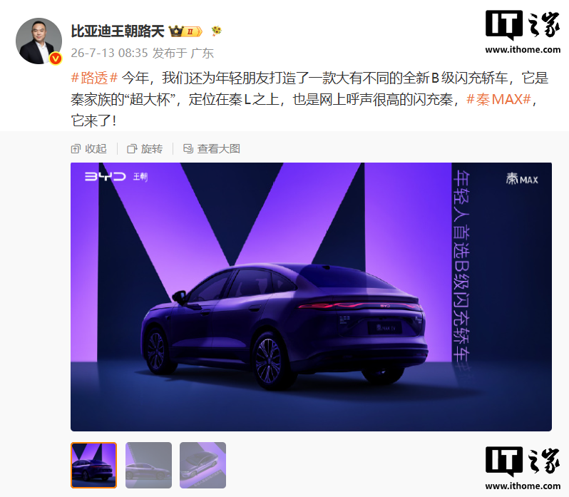 麻将胡了围绕麻将胡了游戏不断创新，回应用户的真实需求。 - 麻将胡了