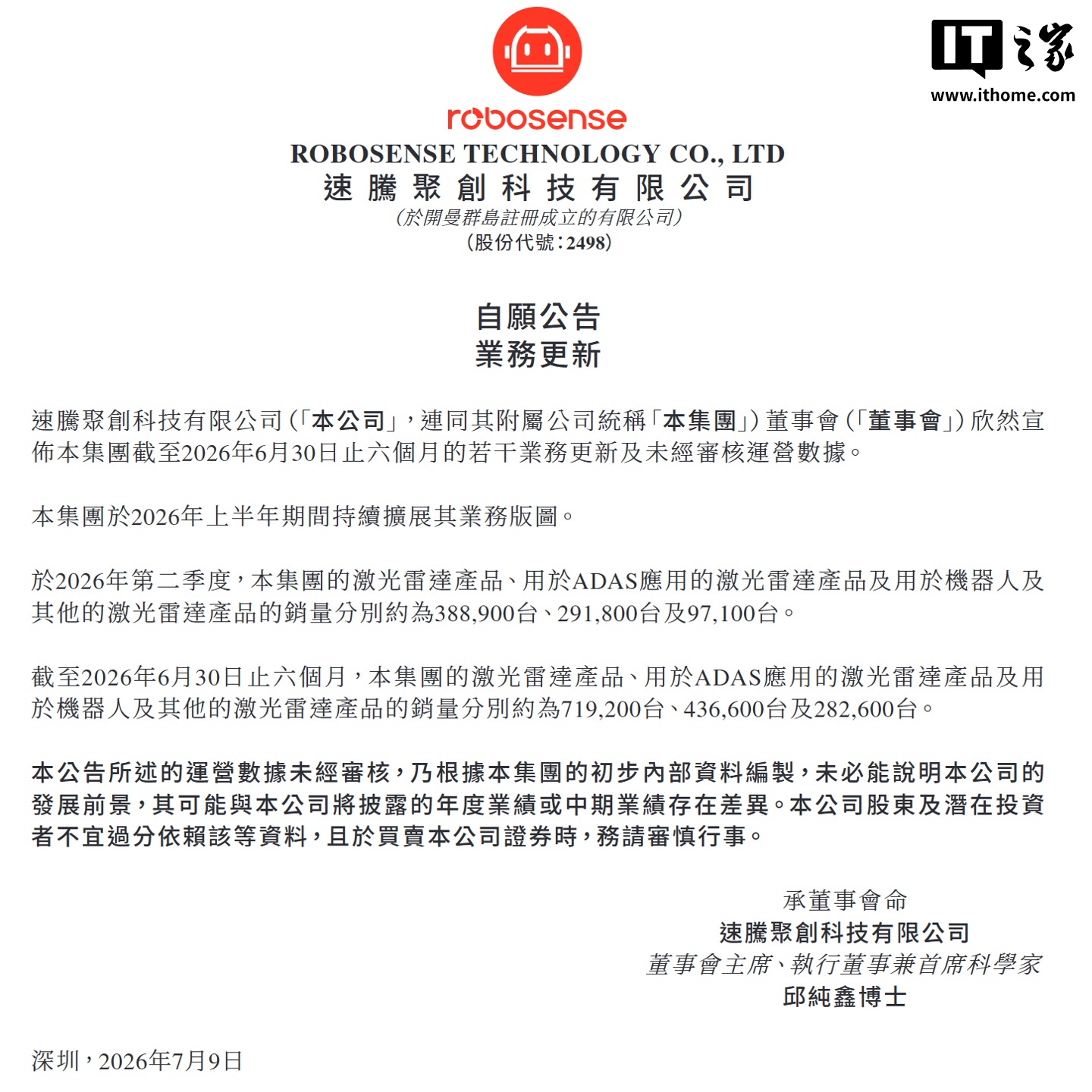 麻将胡了围绕麻将胡了游戏不断创新，回应用户的真实需求。 - 麻将胡了