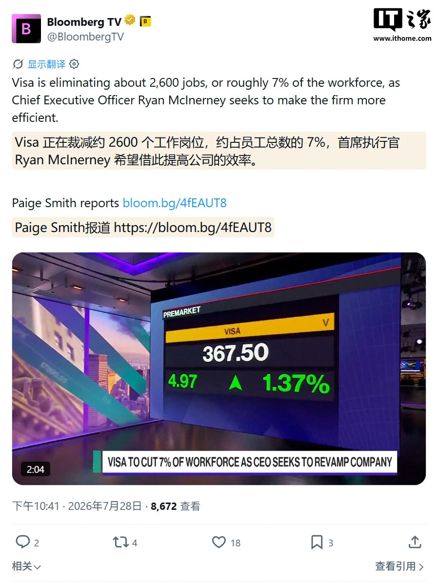 麻将胡了围绕麻将胡了游戏不断创新，回应用户的真实需求。 - 麻将胡了