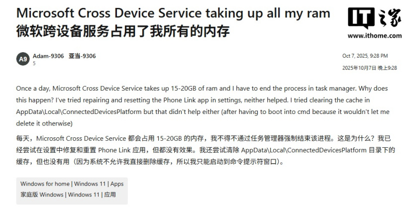 麻将胡了围绕麻将胡了游戏不断创新，回应用户的真实需求。 - 麻将胡了