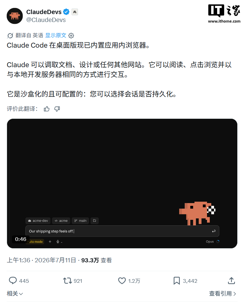 麻将胡了围绕麻将胡了游戏不断创新，回应用户的真实需求。 - 麻将胡了